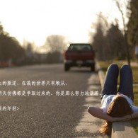 word免费版电脑版不需要激活码
